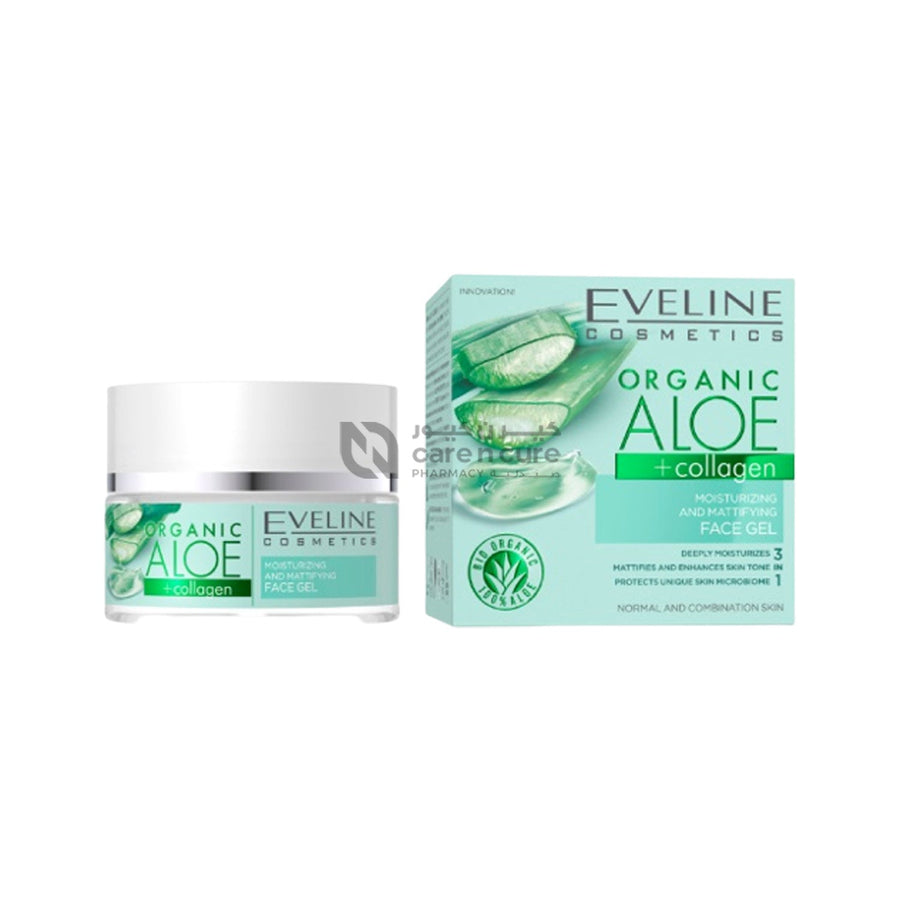 Eveline Org Aloe +Clgn Cream + Roll On + Gel Astd 2 Pieces Offer