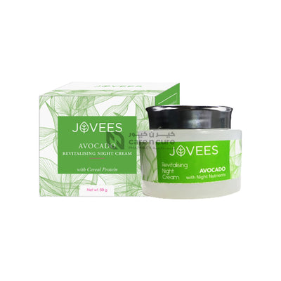 Jovees Avocado Revitis Night Cream 50gm 2 Pieces Offer