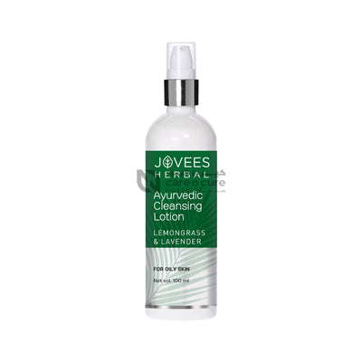 Jovees Lemogras & Lav Clns Lotion 100ml 2 Pieces Offer