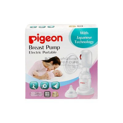 Pigeon Electric Breast Pump Portable