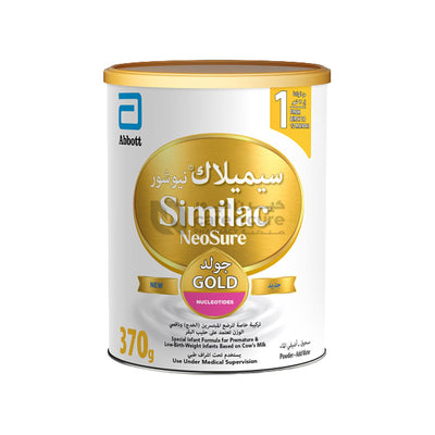 Similac Neo Sure Gold 370gm