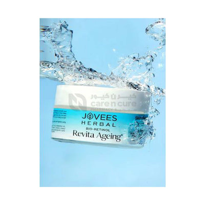 Jovees Bio-Retinol Revita Aging Skin Recvry Cream 50gm