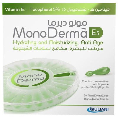 Monoderma E5 0.5ml Soft Green Vagi Cap 28's 