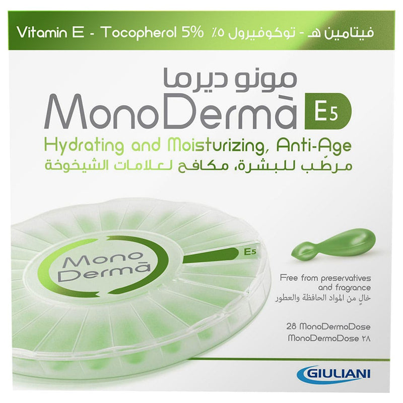 Monoderma E5 0.5ml Soft Green Vagi Cap 28&
